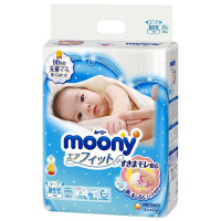 Moony Baby Diapers for New Born. (up to 5kg) (11lbs) 90 count.